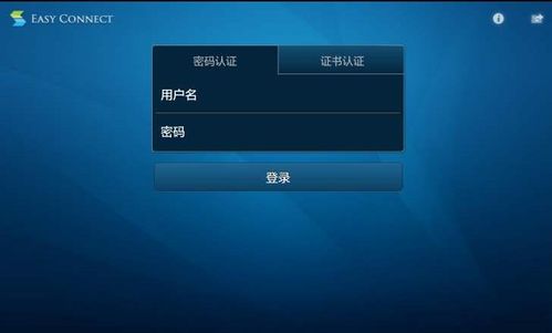 主流辦公軟件大盤點(diǎn) 如何選擇最適合你的那一款？