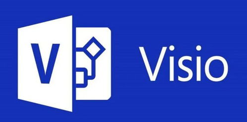 Visio軟件開發(fā)工具安裝激活全攻略｜從下載到流程圖設(shè)計(jì)